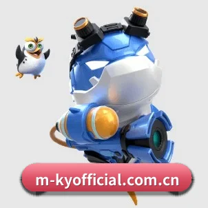 开云 APP 界面